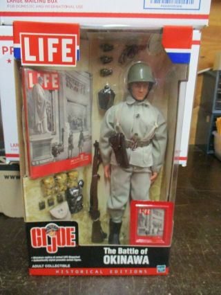 Vintage Gi Joe Time Life " The Battle Of Okinawa " Historical Editions Nib