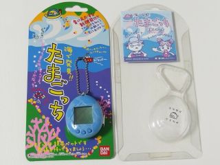 Bandai Umi De Hakken Tamagotchi Blue Red Virtual Pet Japan