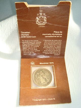 Canadian 1976 Montreal Olympic $100 Gold Coin 14k Total Weight 13.  33 Grams