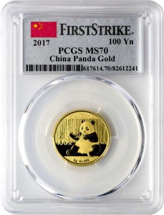 2017 100 Yuan China Gold Panda Coin 8 Gram.  999 Gold Pcgs Ms70 First Strike