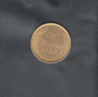 1865 Newfoundland 2 Dollars Gold Coin
