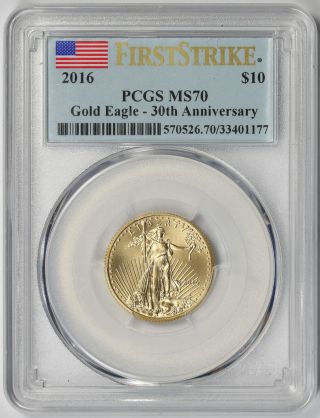 2016 American Gold Eagle $10 Quarter Ounce Ms 70 Pcgs First Strike 1/4 Oz