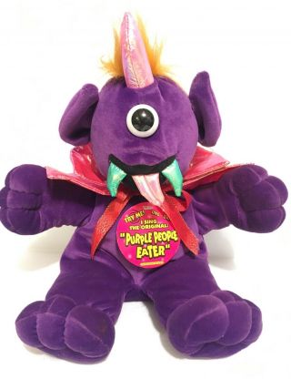 Dandee Singing One - Eyed Purple People Eater Plush Toy W/ Tag Batteries