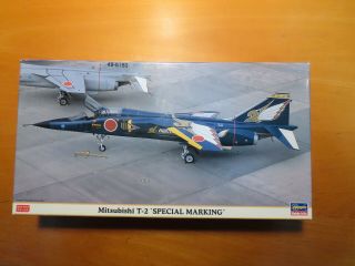 Hasegawa 1/48 Mitsubishi T - 2 `special Marking 