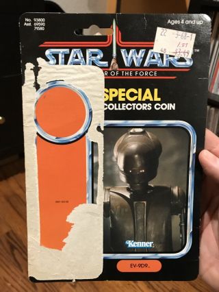 Kenner 1984 Star Wars Ev - 9d9 Potf 92 - Back Card
