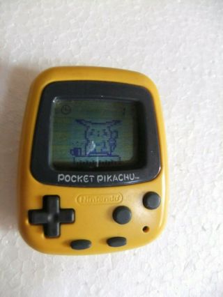 Pocket Pikachu Pedometer Game　nintendo Game Freak