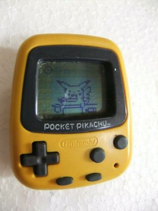Pocket Pikachu Pedometer game　Nintendo Game Freak 2