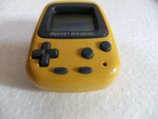 Pocket Pikachu Pedometer game　Nintendo Game Freak 3