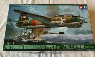 1/48 Tamiya Mitsubishi G4m1 Isshikirikko Type 11 " Betty " - Iob