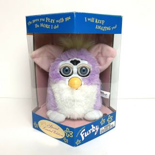 Furby Vintage 1998 Limited Edition Purple White Yellow W/ Box 70 - 884 Not