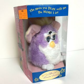 Furby Vintage 1998 Limited Edition Purple White Yellow W/ Box 70 - 884 Not 2
