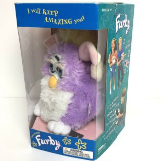 Furby Vintage 1998 Limited Edition Purple White Yellow W/ Box 70 - 884 Not 3