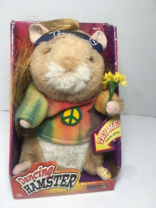 Gemmy Dancing Hamster Harry Hippie—sings If You’re Going To San Francisco