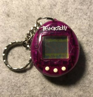 Vintage Tamagotchi 1997 Bandai Keychain Game Virtual Pet