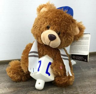 Gemmy Hanukkah Animated Dreidel Teddy Bear Sings & Rocks 9 " Brown Plush W/ Tag