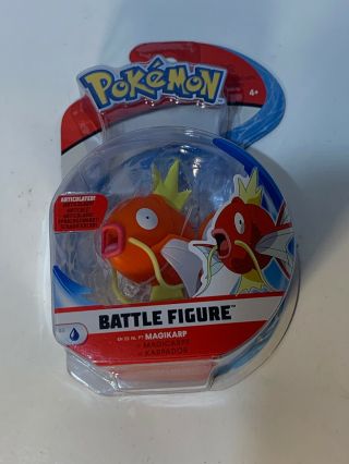 Magikarp Battle Figure - Pokemon Action Figure Articulated Wicked Cool Toys