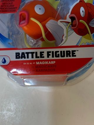 MAGIKARP Battle Figure - Pokemon Action Figure Articulated Wicked Cool Toys 2