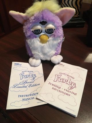 Furby 1998 Special Edition Spring Purple White Yellow Model 70 - 884