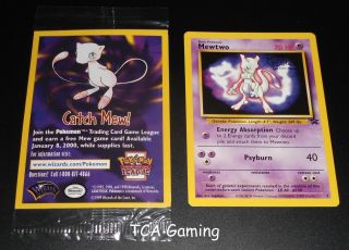 Mewtwo 3 Black Star Promo Wb League (purple) Near Pokemon Card
