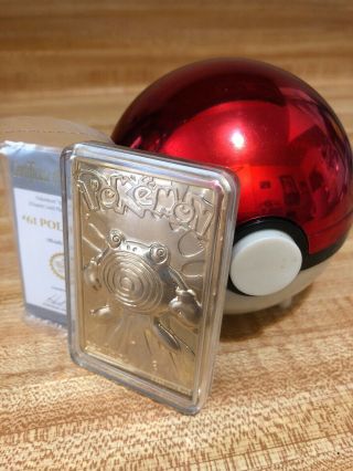 Limited Edition Pokemon 23k Gold - Plated Trading Card And Ball - Poliwhirl