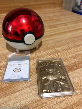 Limited Edition Pokemon 23K Gold - Plated Trading Card And Ball - Poliwhirl 2