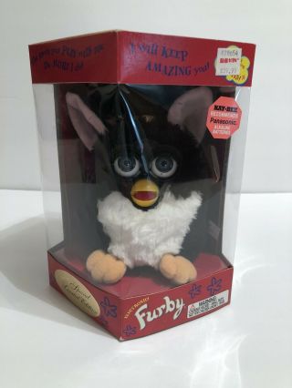 Limited Special Edition Black Graduation Furby From 1999 70 - 886 Non -