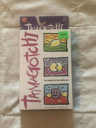 1996 1997 Bandai Tamagotchi Virtual Pet Green Yellow Buttons 1800 2