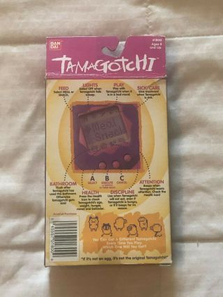 1996 1997 Bandai Tamagotchi Virtual Pet Green Yellow Buttons 1800 3