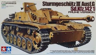 Tamiya 1:35 Sturmgeschutz Stug Iii Ausf.  G Sd.  Kfz.  142/1 Early Kit Mm197 35197u