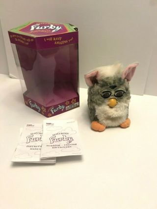 1998 Tiger Electronic Furby Grey/ White Hair,  70 - 800,  With Box