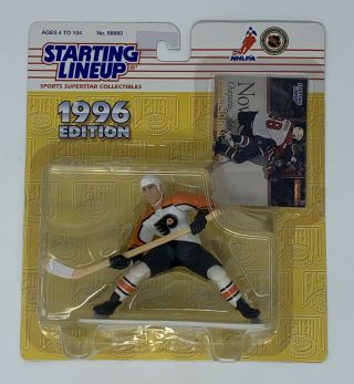Starting Lineup Eric Lindros 1996 Action Figure