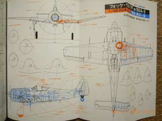 MESSERSCHMITT Bf109,  FOCKE - WULF Fw190,  MECHANISM,  PICTORIAL BOOK,  MARU JAPAN 2