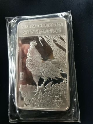 10 Oz Silver Bar - Apmex 2014 Year Of The Rooster In Plastic