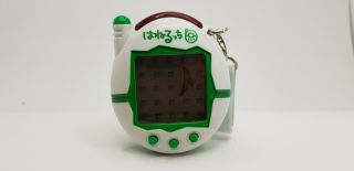 Tamagotchi Green Ketai Kaithu Bandai 2005 Virtual Pet Japan Tmgc 11