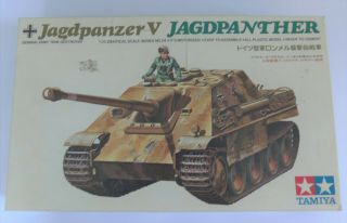 1/35 Scale German Tank Destroyer (jagdpanzer V) Motorized Kit By Tamiya