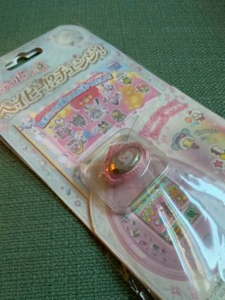 Tamagotchi P ' s Baby Change Pierce with Packaging 3
