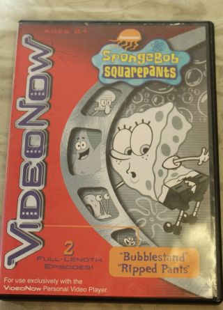 videonow spongebob square vol.  1 vol.  4 vol.  6 2
