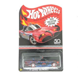 Hot Wheels Tv Series Batmobile Kmart Mail In Exclusive 2018 Collector Edition