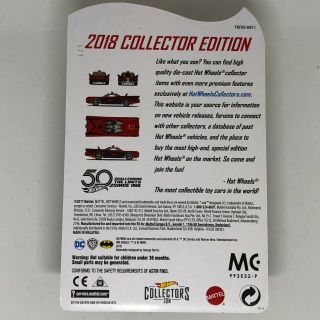 Hot Wheels TV Series Batmobile Kmart Mail In Exclusive 2018 Collector Edition 2