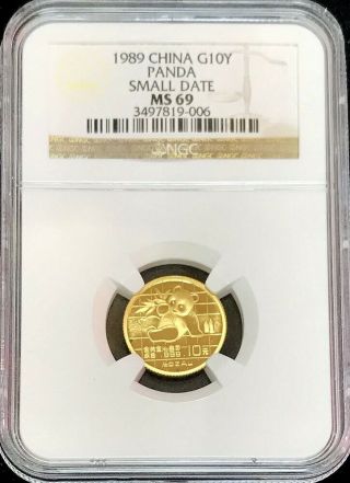 1989 Gold China 10 Yuan Panda 1/10 Oz Small Date Coin Ngc State 69