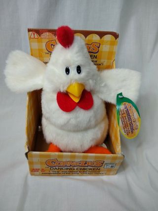 Gemmy Cornelius Chicken Dance Song Animated 9 " Singing Plush Stuffed Animal