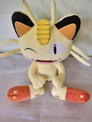 Tomy Pokemon Plush,  Meowth 1998 12 "