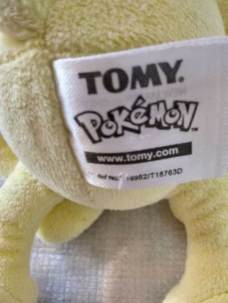 TOMY Pokemon Plush,  Meowth 1998 12 