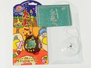 Bandai Tamagotchi Mori de Hakken Forest Brown Chestnut 1998 Japan Virtual Pet 2
