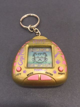 1997 Tiger Electronics Giga Pets Special Gold Edition Compu Kitty