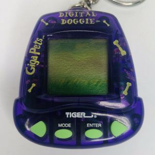 Giga Pets Digital Doggie Virtual Electronic Toy Tiger 1997 VTG - 2