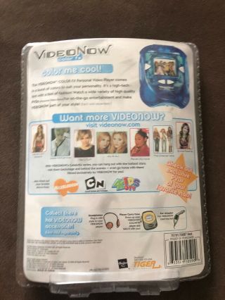 2006 Hasbro Tiger Electronics Video Now Color Fx Ice Blue Player 2