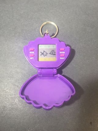 1997 Mga Keychain Pet Game
