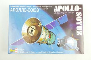 Revell Apollo Soyuz 1/96 Scale Model Kit H - 1800 1997 Parts In Plastic Bag
