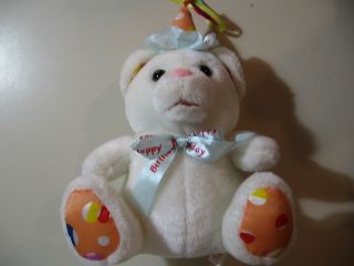 12 " Plush Singing Happy Birthday Teddy Bear Doll,  Good
